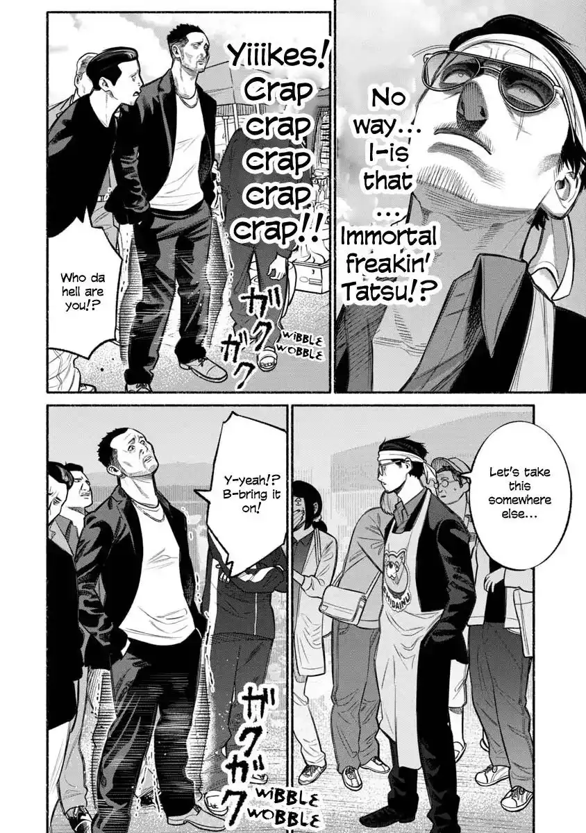 Gokushufudou: The Way of the House Husband Chapter 12 8